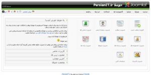 طریقه نصب جوملا فارسی با cPanel 11